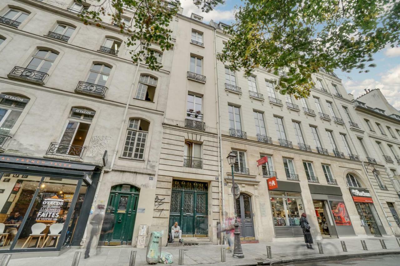1022-suite Leny - Superb In Appartamento *